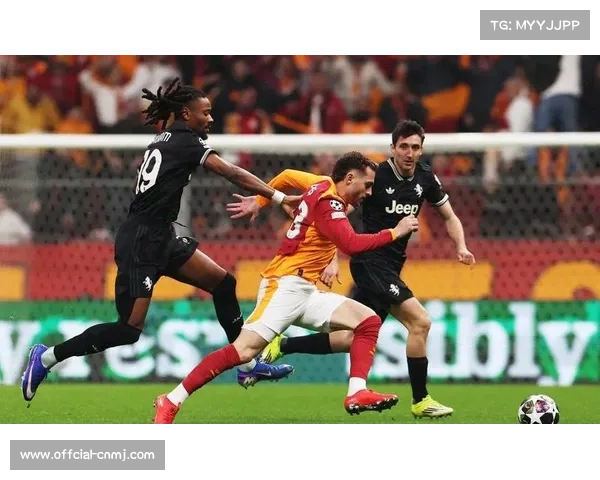 尤文图斯2-5惨败加拉塔萨雷，创67年耻辱纪录